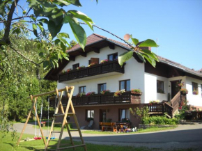 Отель Naturpark Bauernhof Sperl  Марияхоф